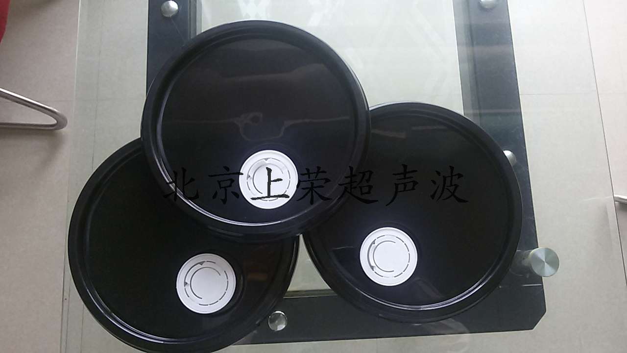 北京超声波焊接